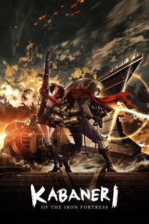 Kabaneri of the Iron Fortress streaming
