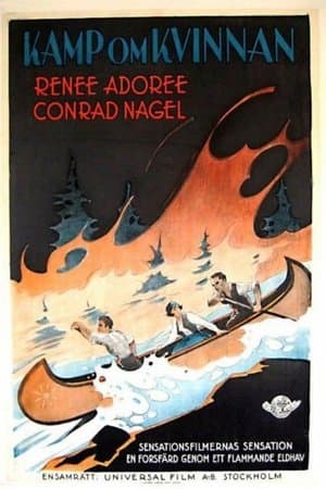 Heaven on Earth streaming