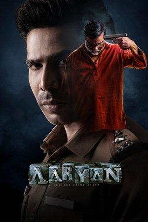 ஆர்யன் streaming