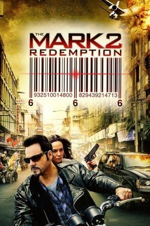 The Mark: Redemption streaming