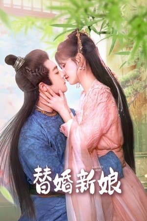 The Killer Bride streaming