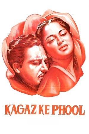 Kaagaz Ke Phool streaming