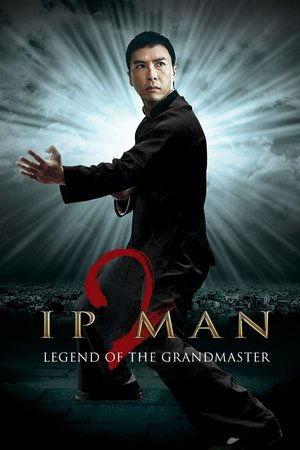 Ip Man 2 streaming