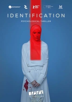 Identification streaming
