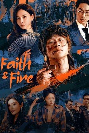 Faith & Fire streaming