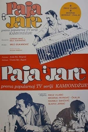 Paja i Jare streaming