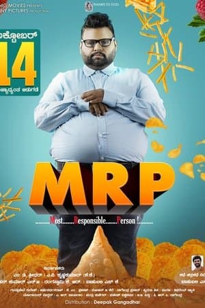 ಎಂಆರ್​ಪಿ streaming