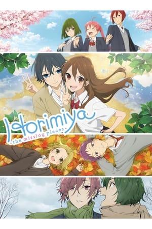 Horimiya: The Missing Pieces streaming