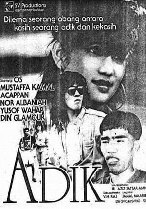 Adik streaming