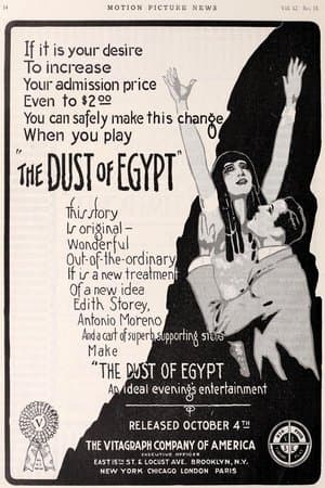 The Dust of Egypt streaming