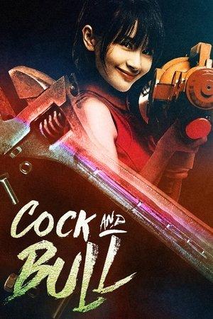 Cock and Bull streaming