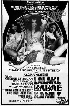 Lalaki, Babae Kami! streaming