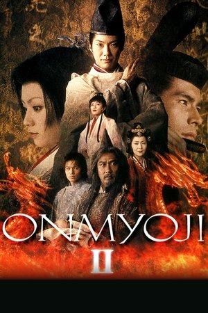 Onmyoji II streaming