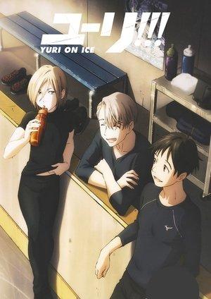 Yuri!!! On Ice streaming