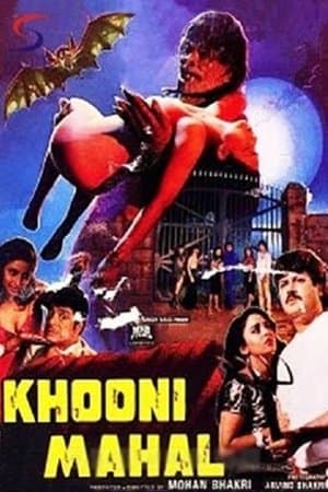 Khooni Mahal streaming