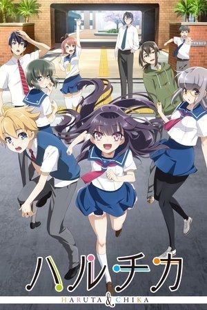 HaruChika: Haruta to Chika wa Seishun suru streaming