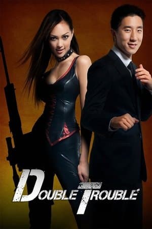 Double Trouble streaming
