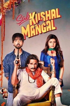 Sab Kushal Mangal streaming