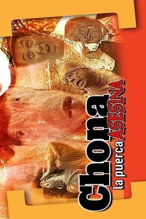Chona, la puerca asesina streaming