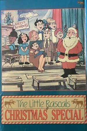 The Little Rascals' Christmas Special streaming