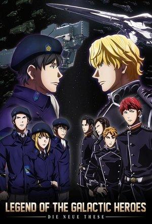 The Legend of the Galactic Heroes: Die Neue These streaming