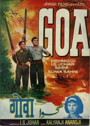 Johar-Mehmood in Goa streaming