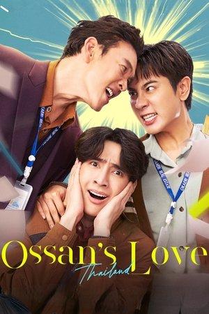 Ossan's Love Thailand streaming