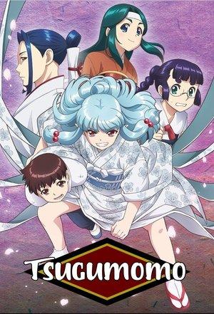 Tsugumomo streaming