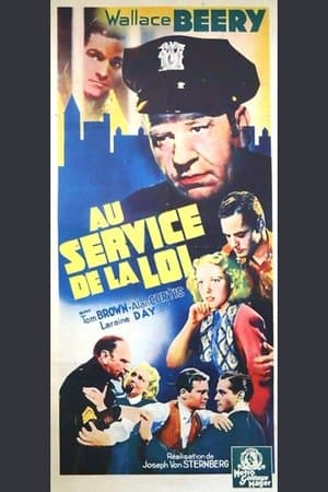 Au service de la loi streaming