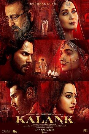 Kalank streaming