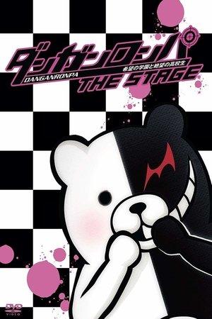 Danganronpa The Stage ~Kibō no Gakuen to Zetsubō no Kōkōsei~ streaming