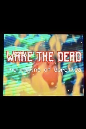 Wake The Dead streaming