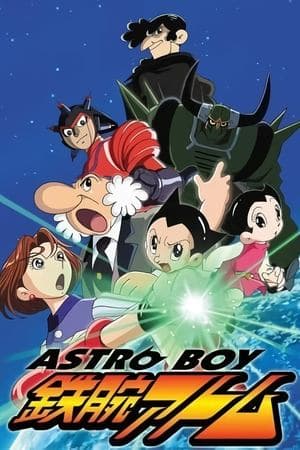Astroboy streaming