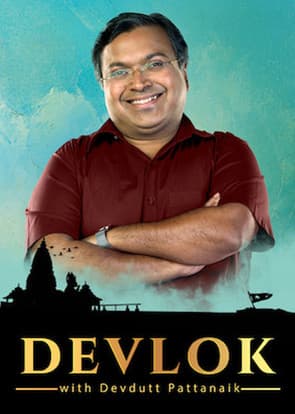 Devlok With Devdutt Pattanaik streaming