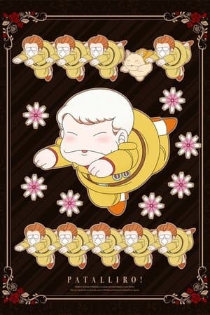 Patalliro! streaming