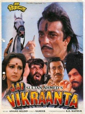 Jai Vikraanta streaming