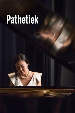 Pathetics streaming