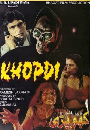 Khopdi: The Skull streaming