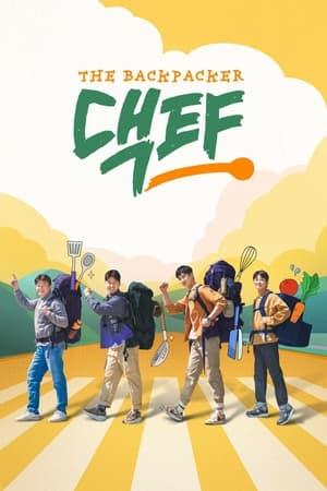 The Backpacker Chef streaming