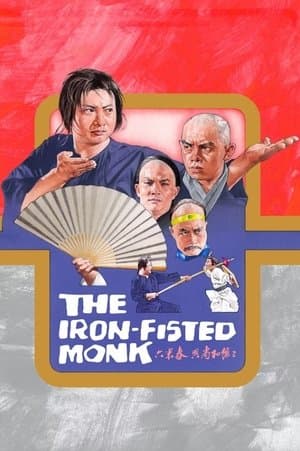 The Iron-Fisted Monk streaming