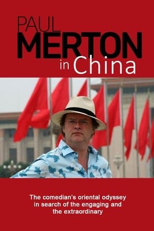 Paul Merton in China streaming