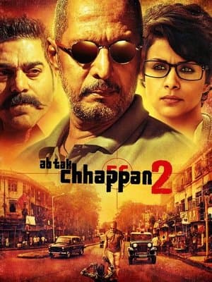 Ab Tak Chhappan 2 streaming