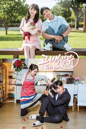 Go Back Couple streaming