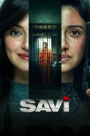 सावी streaming
