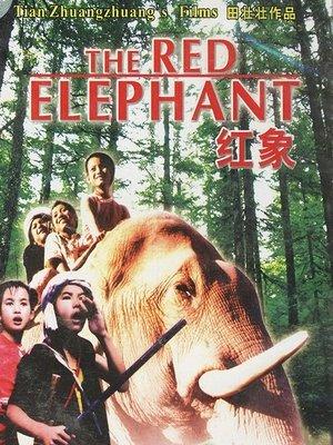 L'Éléphant rouge streaming