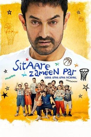 Sitaare Zameen Par streaming