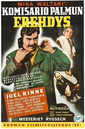Inspector Palmu's Error streaming