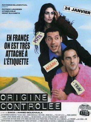 Made in France streaming