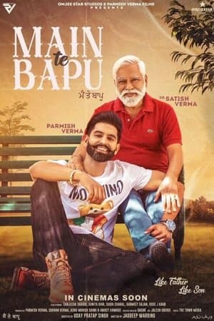 Main Te Bapu streaming