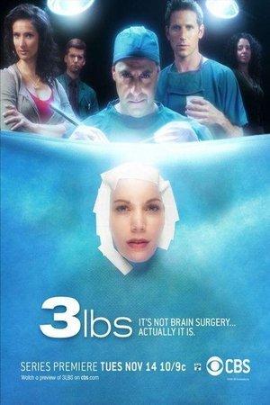 3 LBS streaming